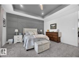 129 Starling Wy, Fort Saskatchewan, AB T8L0Y1 Photo 36