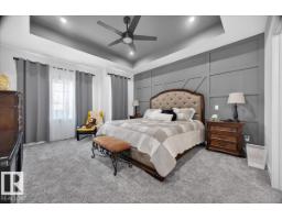 129 Starling Wy, Fort Saskatchewan, AB T8L0Y1 Photo 42
