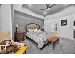 129 Starling Wy, Fort Saskatchewan, AB T8L0Y1 Photo 43
