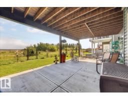 129 Starling Wy, Fort Saskatchewan, AB T8L0Y1 Photo 60