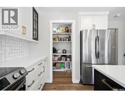 715 3rd Avenue, Pilot Butte, SK S0G3Z0 Photo 13