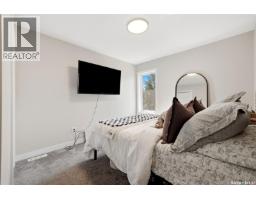 715 3rd Avenue, Pilot Butte, SK S0G3Z0 Photo 30