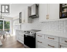 5pc Bathroom - 715 3rd Avenue, Pilot Butte, SK S0G3Z0 Photo 12