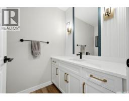 715 3rd Avenue, Pilot Butte, SK S0G3Z0 Photo 31
