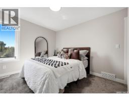715 3rd Avenue, Pilot Butte, SK S0G3Z0 Photo 29