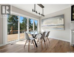 715 3rd Avenue, Pilot Butte, SK S0G3Z0 Photo 15