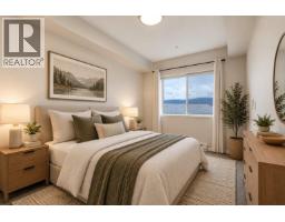 2301 Carrington Road Unit# 120, West Kelowna, BC V4T0E2 Photo 21