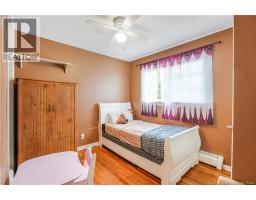 1019 York Street, Fredericton, NB E3B3S4 Photo 21