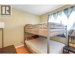 1019 York Street, Fredericton, NB E3B3S4 Photo 26