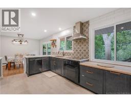 Kitchen - 1019 York Street, Fredericton, NB E3B3S4 Photo 6