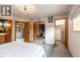 502, 165 South Ridge Drive Se, Medicine Hat, AB T1B4H6 Photo 21