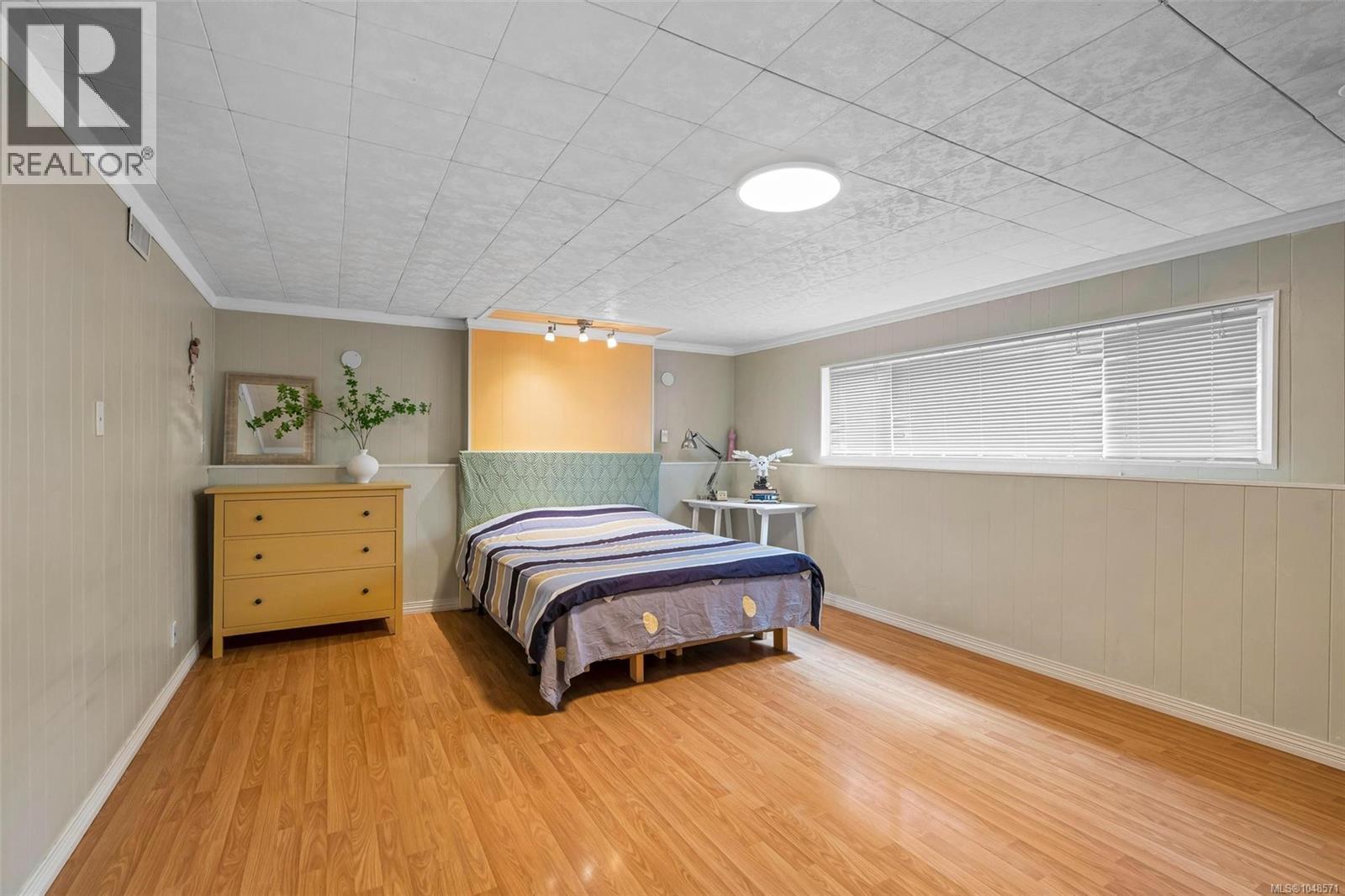  1640 Earlston Avenue, Saanich
