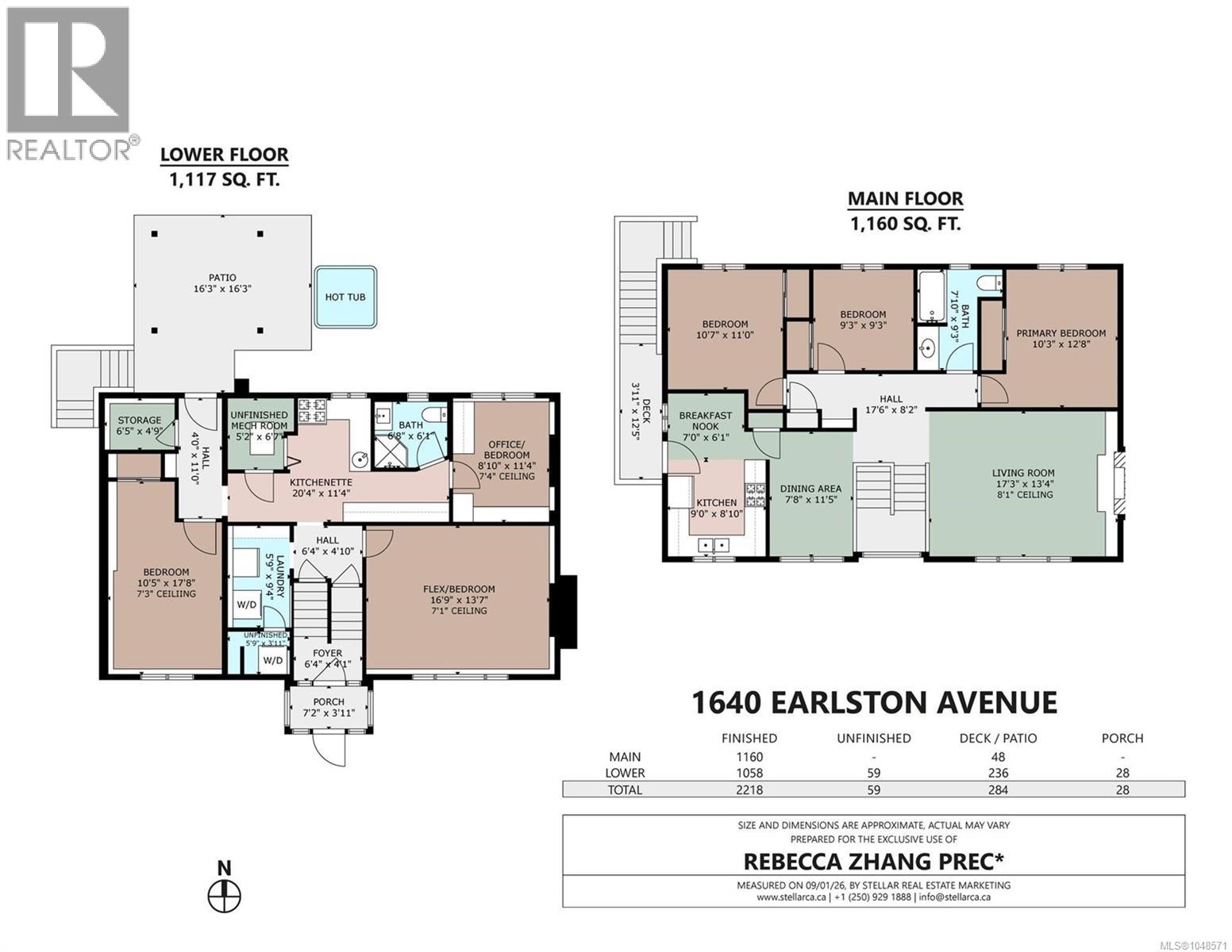  1640 Earlston Avenue, Saanich