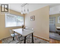 Dining room - 1640 Earlston Ave, Saanich, BC V8P2Z5 Photo 14