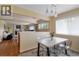 Other - 1640 Earlston Ave, Saanich, BC V8P2Z5 Photo 15