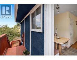 Other - 1640 Earlston Ave, Saanich, BC V8P2Z5 Photo 21