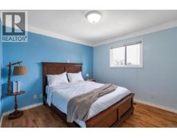 Porch - 1640 Earlston Ave, Saanich, BC V8P2Z5 Photo 23