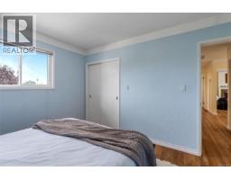 1640 Earlston Ave, Saanich, BC V8P2Z5 Photo 25