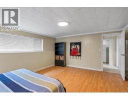1640 Earlston Ave, Saanich, BC V8P2Z5 Photo 34