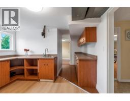1640 Earlston Ave, Saanich, BC V8P2Z5 Photo 36