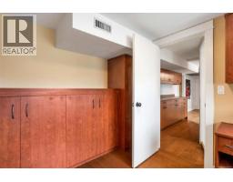 1640 Earlston Ave, Saanich, BC V8P2Z5 Photo 39