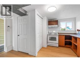 1640 Earlston Ave, Saanich, BC V8P2Z5 Photo 44