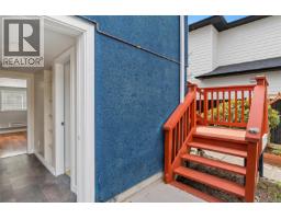 1640 Earlston Ave, Saanich, BC V8P2Z5 Photo 49