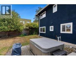 1640 Earlston Ave, Saanich, BC V8P2Z5 Photo 52