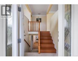 Laundry room - 1640 Earlston Ave, Saanich, BC V8P2Z5 Photo 6