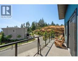 Dining room - 119 539 Delora Dr, Colwood, BC V9C0M2 Photo 11
