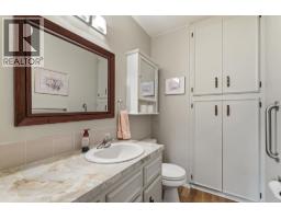 Foyer - 3213 Sundance Drive, West Kelowna, BC V4T1S4 Photo 11