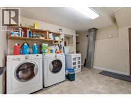 3213 Sundance Drive, West Kelowna, BC V4T1S4 Photo 25