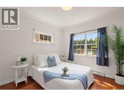 813 Portage Rd, Saanich, BC V8Z1L7 Photo 12