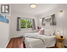 813 Portage Rd, Saanich, BC V8Z1L7 Photo 11