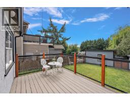 813 Portage Rd, Saanich, BC V8Z1L7 Photo 19