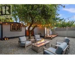 813 Portage Rd, Saanich, BC V8Z1L7 Photo 21