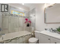 813 Portage Rd, Saanich, BC V8Z1L7 Photo 17