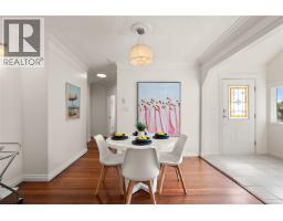 Sunroom - 813 Portage Rd, Saanich, BC V8Z1L7 Photo 7