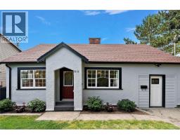 813 Portage Rd, Saanich, BC V8Z1L7 Photo 29