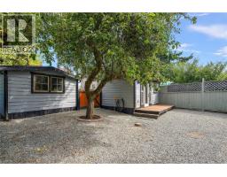813 Portage Rd, Saanich, BC V8Z1L7 Photo 22