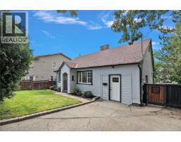 813 Portage Rd, Saanich, BC V8Z1L7 Photo 30