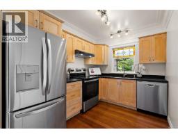 Living room - 813 Portage Rd, Saanich, BC V8Z1L7 Photo 9