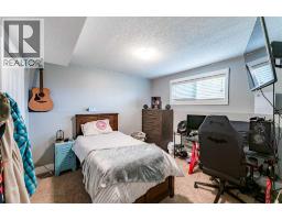 235084 Range Road 275a, Rural Rocky View County, AB T1X2H3 Photo 23