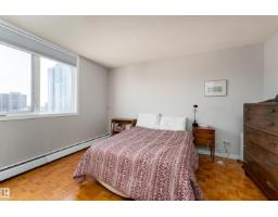 #1006 9816 112 St Nw, Edmonton, AB T5K1L5 Photo 7