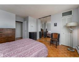 #1006 9816 112 St Nw, Edmonton, AB T5K1L5 Photo 8