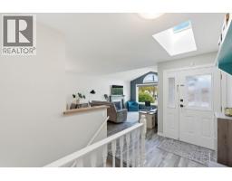Dining nook - 5978 Ness Court, Oliver, BC V0H1T0 Photo 14