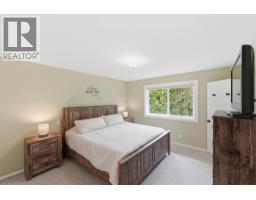 5978 Ness Court, Oliver, BC V0H1T0 Photo 17