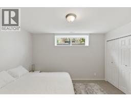 5978 Ness Court, Oliver, BC V0H1T0 Photo 33