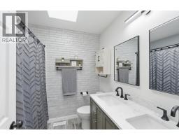 5978 Ness Court, Oliver, BC V0H1T0 Photo 25