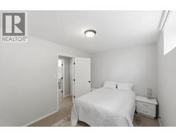 5978 Ness Court, Oliver, BC V0H1T0 Photo 34
